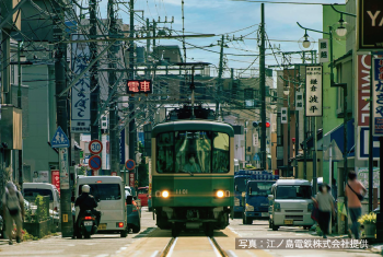 江ノ島電鉄_腰越