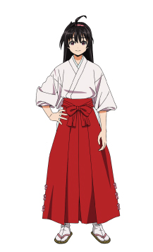 ​亜也子