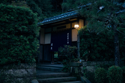 Sasho