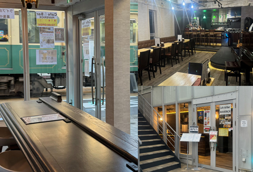 Cafe＆Bar MAVERICK