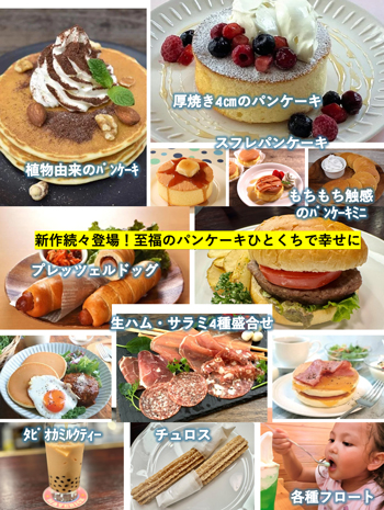 Cafe＆Bar MAVERICK