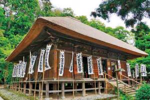 杉本寺