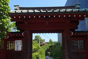 daigyouji