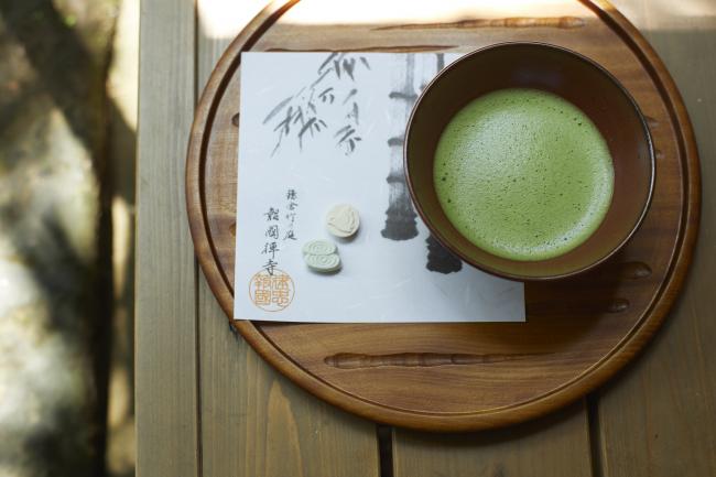 報国寺のお抹茶