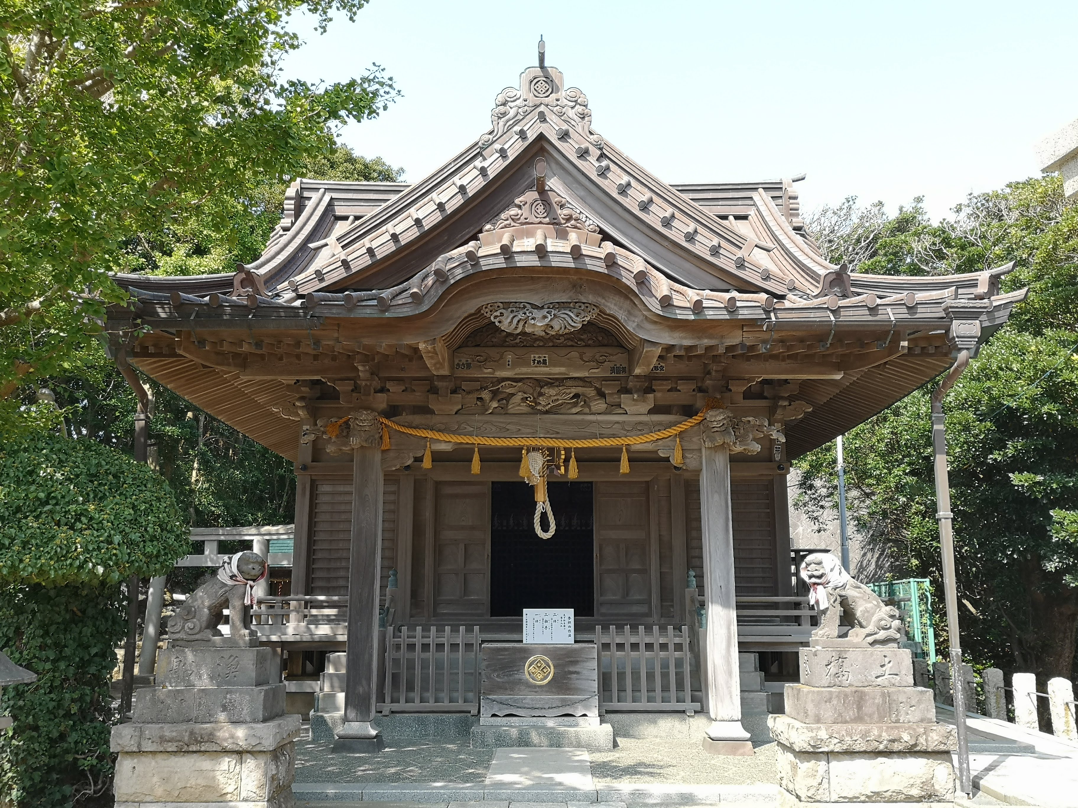 小動神社