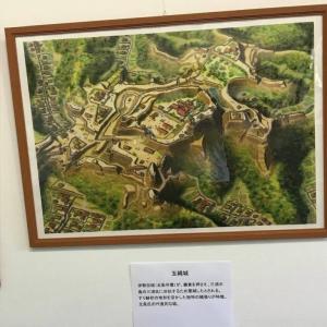 玉縄城復元図の写真