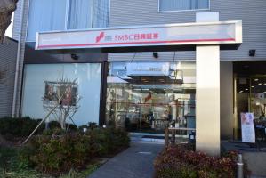 SMBC鎌倉支店の写真