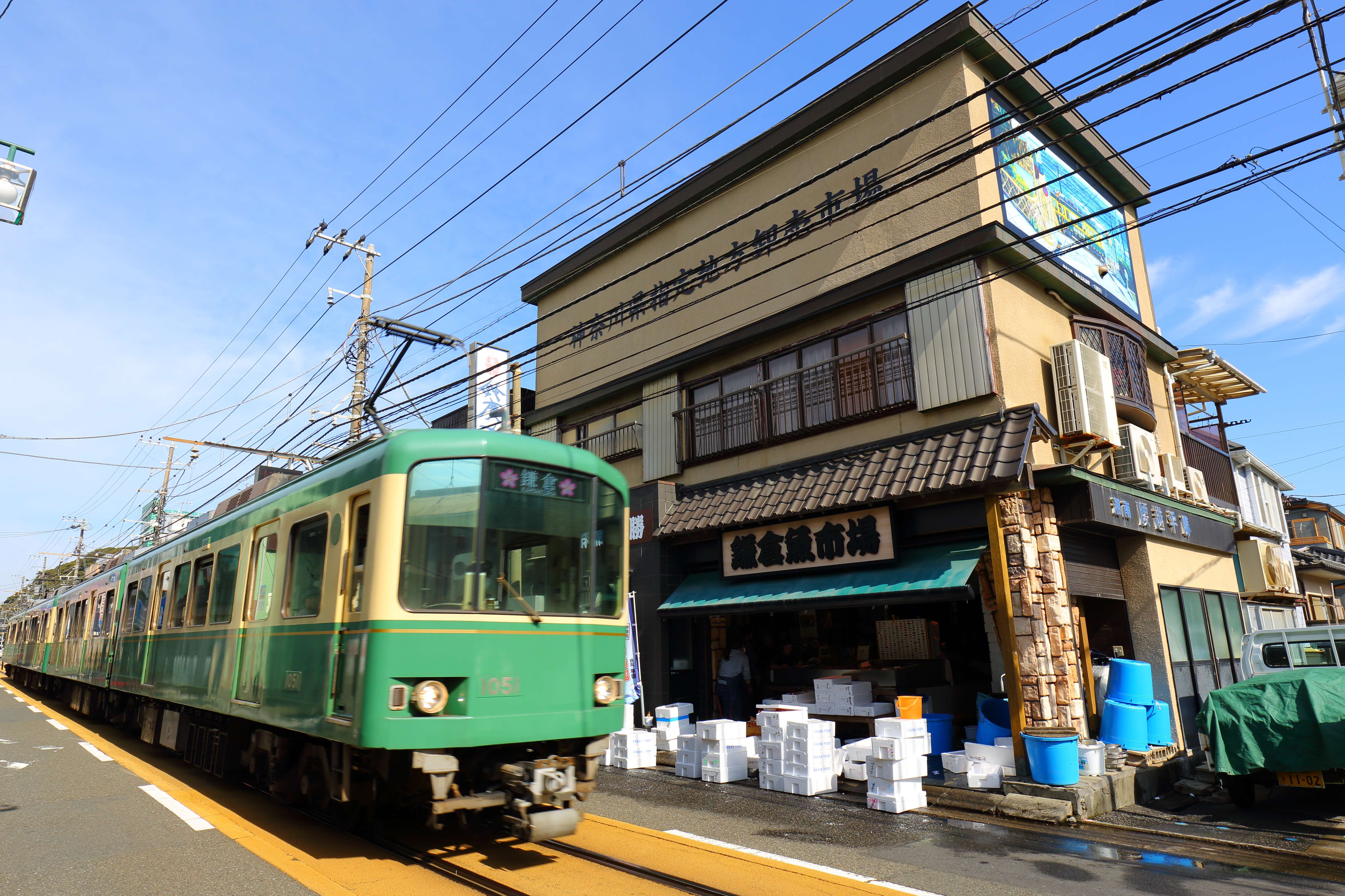 鎌倉魚市場