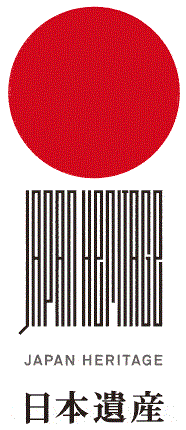 日本遺産のロゴマーク